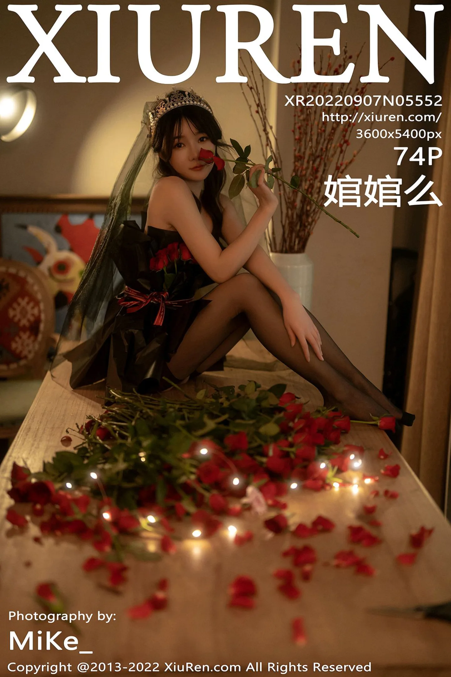 [XiuRen秀人网]No.5552_模特婠婠么私房性感黑色露肩连衣裙配超薄黑丝秀曼妙身材写真74P-秀人网 - XiuRen.Space